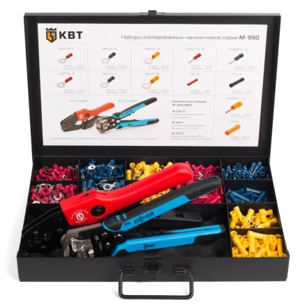 Набор изолированных наконечников М-950-2 КВТ купить в Новом Уренгое