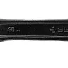 ЗУБР 375/40 мм, разводной ключ (27251-37) купить в Новом Уренгое