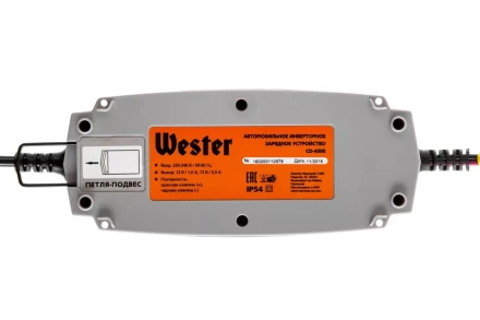 Зарядное устройство WESTER CD-4000 купить в Новом Уренгое