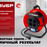 ЗУБР ПВС-215, ПВС, 2 х 1.5 мм2, 50 м, 3500 Вт, силовой удлинитель на катушке (55103-50) купить в Новом Уренгое