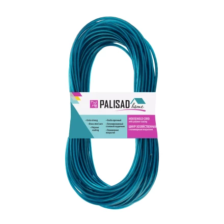 Шнур хозяйственный с полимерным покрытием, 3 мм, L 20 м, Home Palisad 937035 купить в Новом Уренгое
