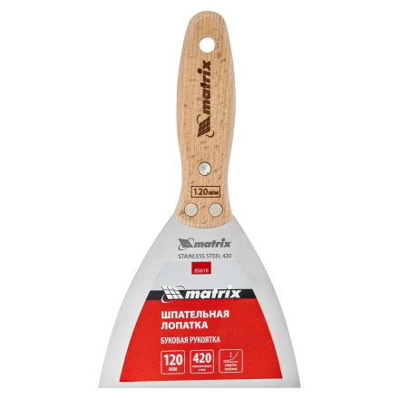 Шпательная лопатка из нержавеющей стали Matrix, 120 мм, буковая рукоятка, EFP 85618 купить в Новом Уренгое