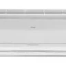 MSH-GЕ50 VB Сплит-система Mitsubishi Electric/Внутренний блок/Настенный купить в Новом Уренгое