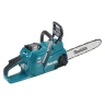 Аккумуляторная цепная пила 40v, шина 40см, регул. без ключа Makita UC016GZ01 (без АКБ и ЗУ) купить в Новом Уренгое