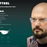Очки защитные открытого типа 110460 купить в Новом Уренгое