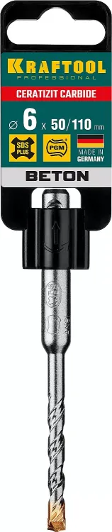 Буры SDS-Plus 29320-110-06 купить в Новом Уренгое