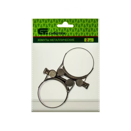 Хомуты металлические силовые 44-47 мм ширина 22 мм шарнирный W4 2 шт Сибртех 475373 купить в Новом Уренгое