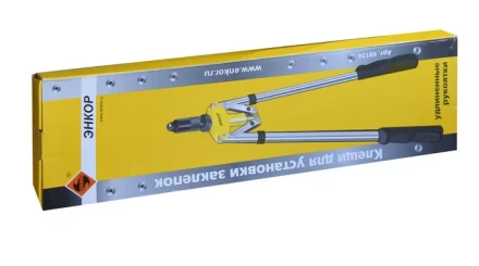 Клещи для установки заклёпок с удлиненными рукоятками 69174 купить в Новом Уренгое