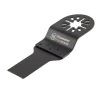 Насадка HAMMER MF-AC 014, 20 мм купить в Новом Уренгое
