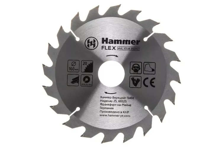 Диск пильный твердосплавный HAMMER Ф160х20мм 20зуб. купить в Новом Уренгое