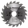 Диск пильный твердосплавный HAMMER Ф160х20мм 20зуб. купить в Новом Уренгое