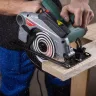Диск пильный твердосплавный HAMMER Ф160х20мм 20зуб. купить в Новом Уренгое
