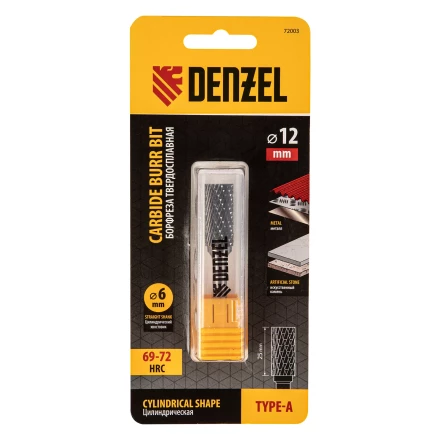 Борфреза по металлу твердосплавная, цилиндрическая, тип-А, 12 мм// Denzel 72003 купить в Новом Уренгое