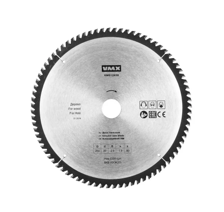 Диск пильный ф250х30 z80 дерево VMX 512438 купить в Новом Уренгое