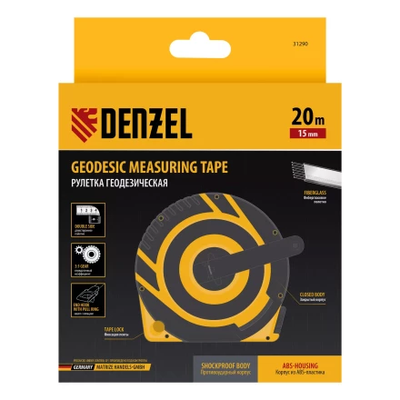 Рулетка геодезическая Denzel 20 м х 15 мм, закрытый корпус, фиберглассовая лента, 31290 купить в Новом Уренгое