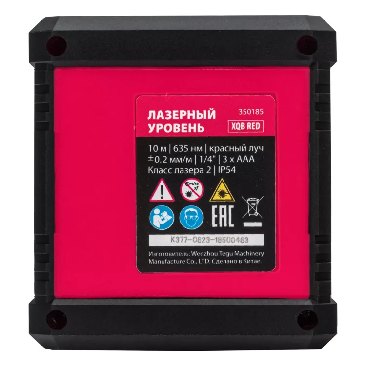 Лазерный уровень MTX XQB RED Pro SET, 10 м, красный луч, батарейки, штатив 350185 купить в Новом Уренгое