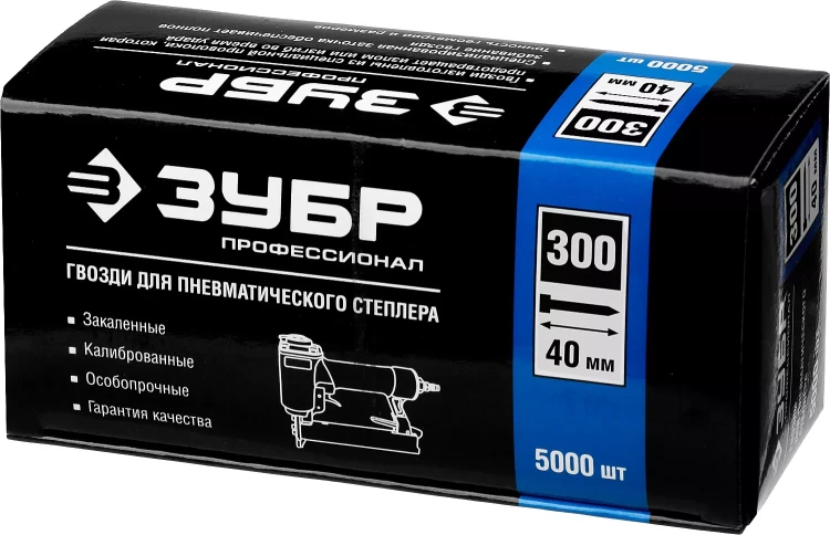 Гвозди тип 300, 40 мм, особотвердые, ЗУБР "ПРОФЕССИОНАЛ" 31830-40, 5000 шт 31830-40 купить в Новом Уренгое