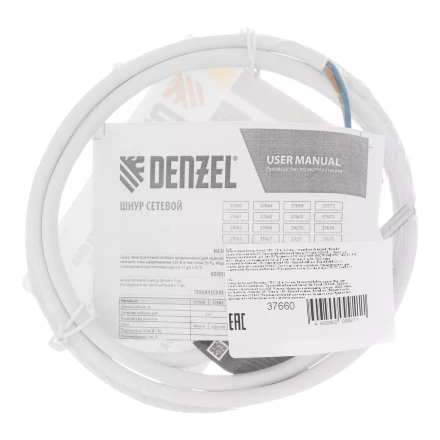 Шнур сетевой Denzel Energy Series, ПВС, 1,5 м, 2 x 1 мм, с неразборной вилкой, белый, 3 м, 37660 купить в Новом Уренгое