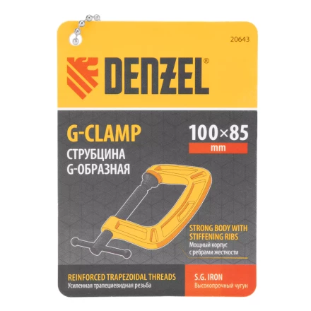 Струбцина G-образная Denzel, усиленная, 100 мм, 20643 купить в Новом Уренгое