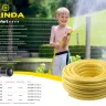 Шланг GRINDA COMFORT поливочный, 30 атм., армированный, 3-х слойный, 1/2"х20м 8-429003-1/2-20_z02 купить в Новом Уренгое