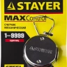 Счетчик STAYER "MASTER" механический, 1 - 9999единиц 34195_z01 купить в Новом Уренгое