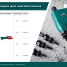 Резьбовая насадка для заклепочника KRAFTOOL 31180-M5 купить в Новом Уренгое