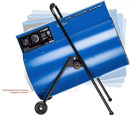 Пушка тепловая круглый корпус ЗТП-24 серия ПРОФЕССИОНАЛ купить в Новом Уренгое