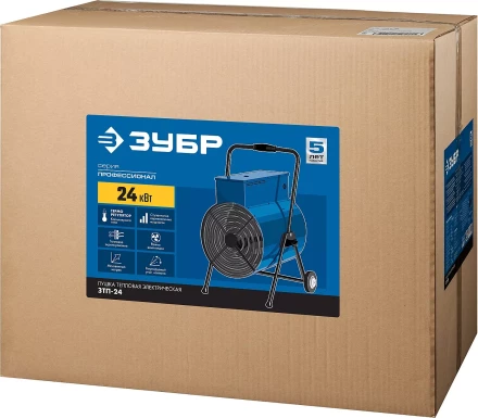 Пушка тепловая круглый корпус ЗТП-24 серия ПРОФЕССИОНАЛ купить в Новом Уренгое