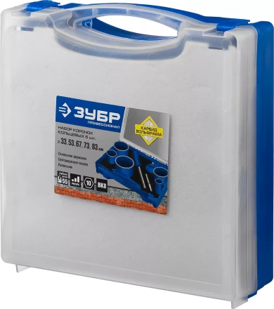 Наборы кольцевых коронок c карбидом вольфрама серия ПРОФЕССИОНАЛ купить в Новом Уренгое