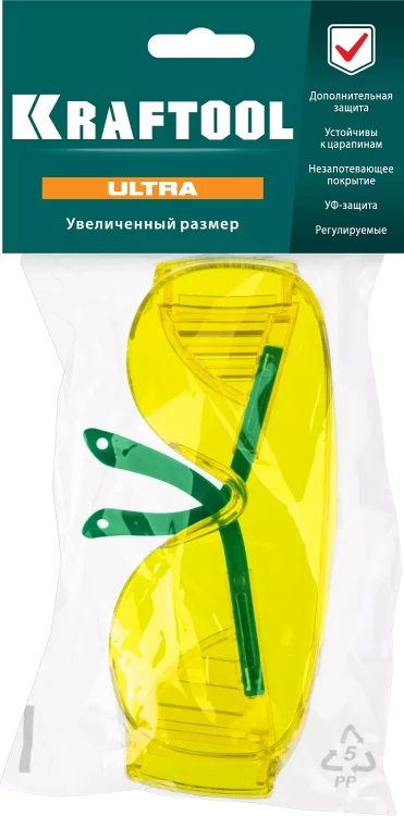 Очки защитные открытого типа 110462 купить в Новом Уренгое