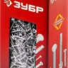 Гвозди строительные оцинкованные ГОСТ 4028-63 коробка серия МАСТЕР купить в Новом Уренгое