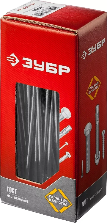 Гвозди строительные оцинкованные ГОСТ 4028-63 коробка серия МАСТЕР купить в Новом Уренгое