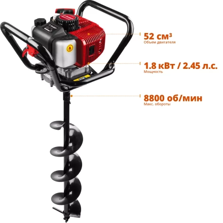 Мотобур (бензобур) со шнеком МБ1-200 Н серия МАСТЕР купить в Новом Уренгое