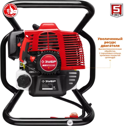 Мотобур (бензобур) со шнеком МБ1-200 Н серия МАСТЕР купить в Новом Уренгое