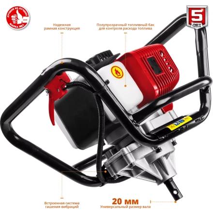 Мотобур (бензобур) со шнеком МБ1-200 Н серия МАСТЕР купить в Новом Уренгое