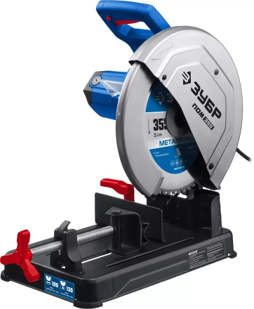 ЗУБР 355 мм, 2000 Вт, монтажная пила (отрезная), Профессионал (ПОМ-355) купить в Новом Уренгое