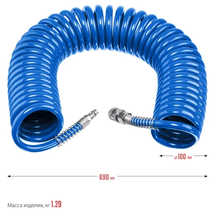 ЗУБР 15 м, 8 х 12 мм, 15 бар, воздушный спиральный шланг с фитингами рапид, Профессионал (6472-15) купить в Новом Уренгое