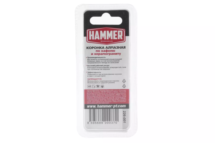 Коронка алмазная HAMMER Ф6х60мм (DHS 6.0*60/5) купить в Новом Уренгое