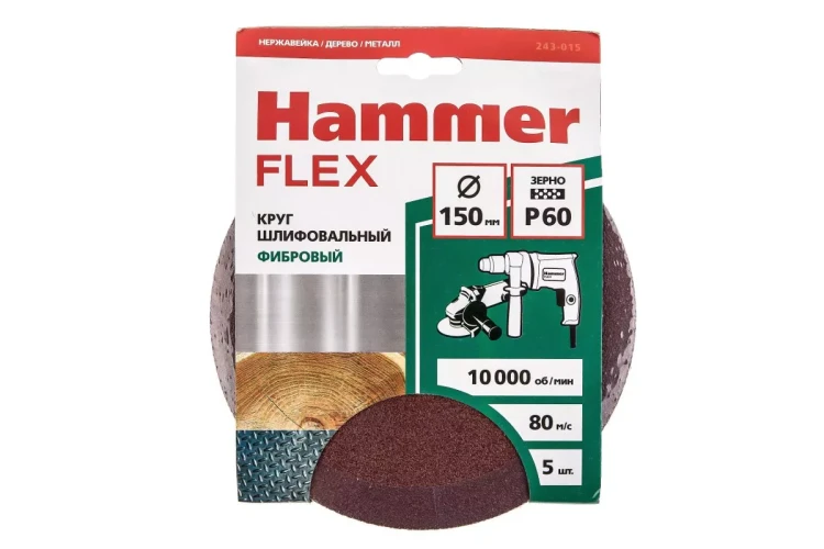 Круг фибровый HAMMER 243-015 купить в Новом Уренгое