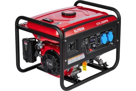 Бензогенератор Elitech СГБ 2500РМ купить в Новом Уренгое