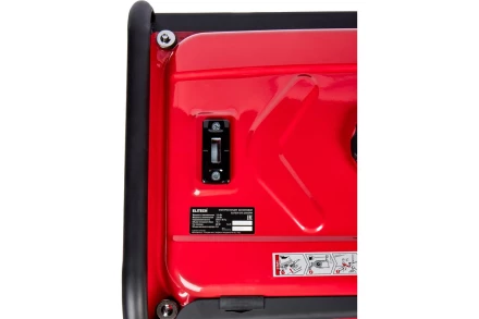 Бензогенератор Elitech СГБ 2500РМ купить в Новом Уренгое