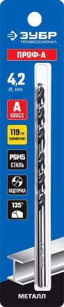 ЗУБР ПРОФ-А, 4.2 х 119 мм, сталь Р6М5, класс А, удлиненное сверло по металлу, Профессионал (29624-4.2) купить в Новом Уренгое