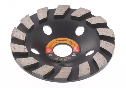 Чашка алмазная зачистная 125 мм турбо-сегмент SPARTA 729885 купить в Новом Уренгое