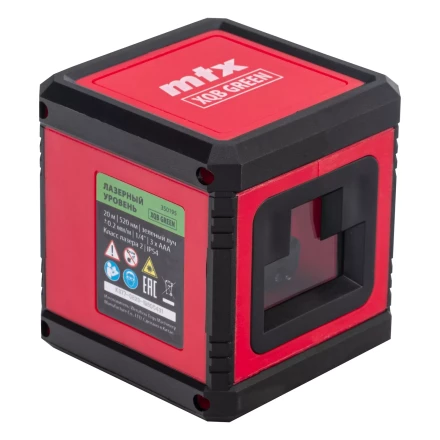 Лазерный уровень MTX XQB GREEN Pro SET 350195, 20 м, зеленый луч, батарейки, штатив купить в Новом Уренгое