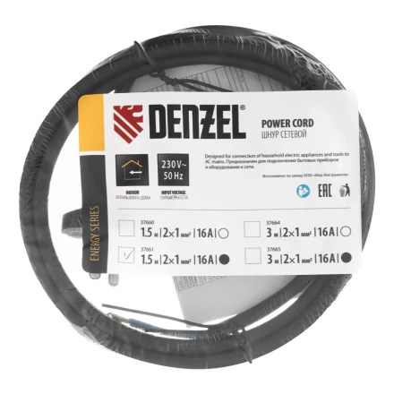 Шнур сетевой Denzel Energy Series, ПВС, 1,5 м, 2 x 1 мм, с неразборной вилкой, черный, 3 м, 37661 купить в Новом Уренгое