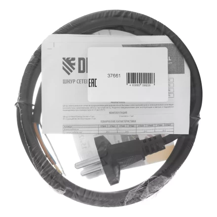 Шнур сетевой Denzel Energy Series, ПВС, 1,5 м, 2 x 1 мм, с неразборной вилкой, черный, 3 м, 37661 купить в Новом Уренгое