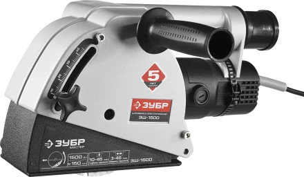 Штроборез ЗШ-1500 серия МАСТЕР купить в Новом Уренгое