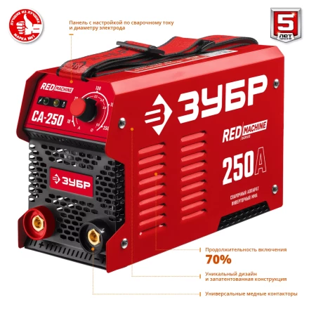 Сварочный инвертор ММА СА-250 серия МАСТЕР купить в Новом Уренгое
