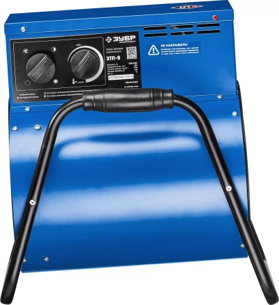 Пушка тепловая круглый корпус ЗТП-9 серия ПРОФЕССИОНАЛ купить в Новом Уренгое