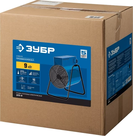 Пушка тепловая круглый корпус ЗТП-9 серия ПРОФЕССИОНАЛ купить в Новом Уренгое